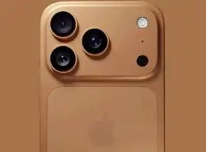 Apple Iphone 17 