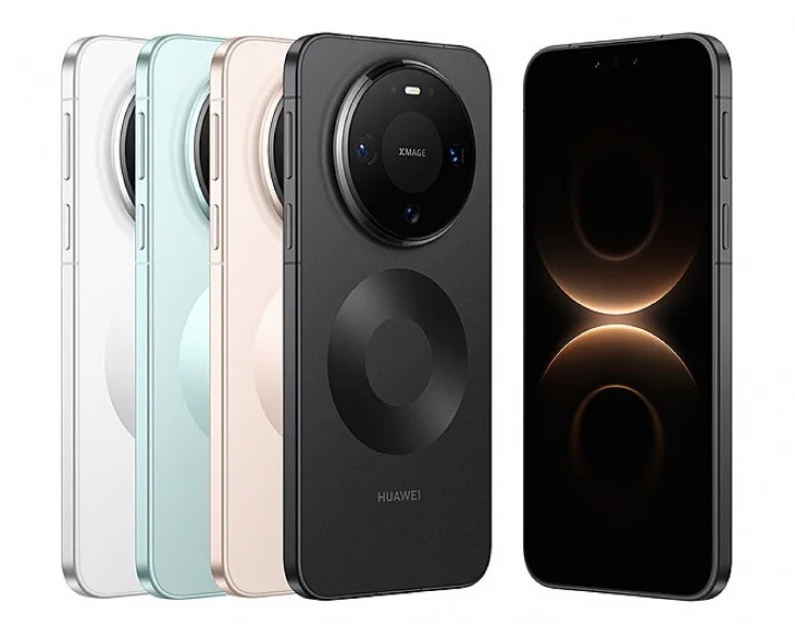 Huawei Mate 80 Series